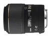 SIGMA MACRO 105mm F2.8 EX DG镜头