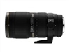 SIGMA APO 70-200mm F2.8 II EX DG MACRO HSM镜头