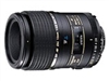 腾龙 SP AF90mm F/2.8 Di Macro镜头