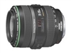 佳能 EF 70-300mm f/4.5-5.6 DO IS USM镜头