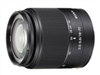 SONY DT 18-70mm F3.5-5.6镜头