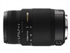 SIGMA 70-300mm F4-5.6 DG OS镜头