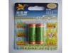哈里通 五号充电电池(镍氢)(2300mAh*2)电池及移动电源