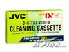 JVC 清洗带数码及车载配件