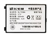 飞毛腿 SL-T238A手机电池及其它
