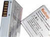 YOOBAO Treo 680 2200mAh手机电池及其它