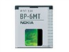 诺基亚 BP-6MT 1050mAh(散包)手机电池及其它