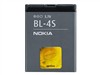 诺基亚 BL-4S 860mAh(散包)手机电池及其它