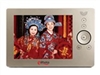 爱国者 ephoto F5088(16GB)数码相框