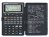 卡西欧 FX-4850P计算器