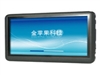 apop AP1200MP5播放器