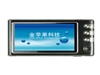 apop AP293MP5播放器