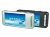 apop AP231MP5播放器