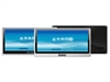 apop AP1700MP5播放器