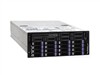 曙光 天阔I840r-HY(Xeon MP E7420*4/4GB/146GB*2)服务器