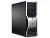 DELL Precision T7400(Intel Xeon E5420/2GB/500GB)工作站