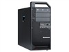 ThinkStation D20 4155A16工作站