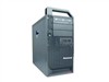 ThinkStation S10 6483DQ9工作站