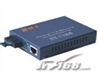 N-net NT-1100S40(10/100M单模/40KM)收发器