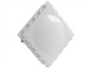 Proxim Tsunami MP.11 Model 5054-R-LR SUA(5054-SUA-LR)无线网桥