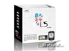 灵图 天行者GPS地图导航软件5.0(PC版)GPS设备及软件