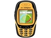 GARMIN 集思宝G510GPS设备及软件