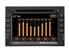 飞歌 E8005NAVI(大众领驭)黄金版GPS设备及软件