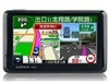 任我游 1350TGPS设备及软件