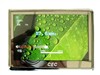 CEC中国电子 T852GPS设备及软件