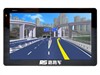 路将军 HD03GPS设备及软件