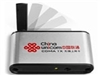 CPC C5200(USB2.0)无线上网卡