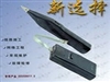 线路工兵 多功能通信网络查线器测试仪