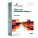 Microsoft Data Protection Manager 2006(包含3份授权 A5S-00511)操作系统