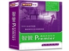 MYOB Premier财务行业管理ERP