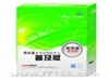 用友 商贸通普及版10.2(3站点)财务行业管理ERP
