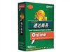 速达 商务Online财务行业管理ERP