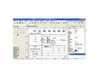 图王 Visual Graph专业图形系统企业版开发软件