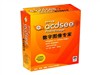 ACD 200-299用户中文标准版图像软件