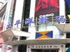 宇联 电子图商务查询系统桌面工具