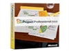Microsoft Project 2003(中文专业版)办公软件