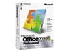 Microsoft Office 2000(中文专业版)办公软件