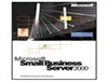 Microsoft Small Business Server 2000(25客户端-中文版)办公软件