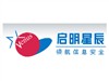 启明星辰 天镜 6.0 漏洞扫描系统 分布版(10用户)网管及备份软件