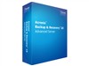 Acronis Virtual Edition Bundle with UR, deduplication网管及备份软件
