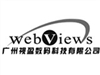 视盈 NowCaster直播系统(标准版)多媒体软件