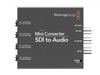 BlackMagic SDI to Audio多媒体视频