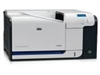 惠普 Color LaserJet CP3520激光打印机
