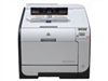 惠普 Color LaserJet CP2025激光打印机