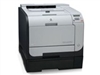 惠普 Color LaserJet CP2025x(CB496A)激光打印机