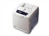 富士施乐 DocuPrint C3210DX激光打印机